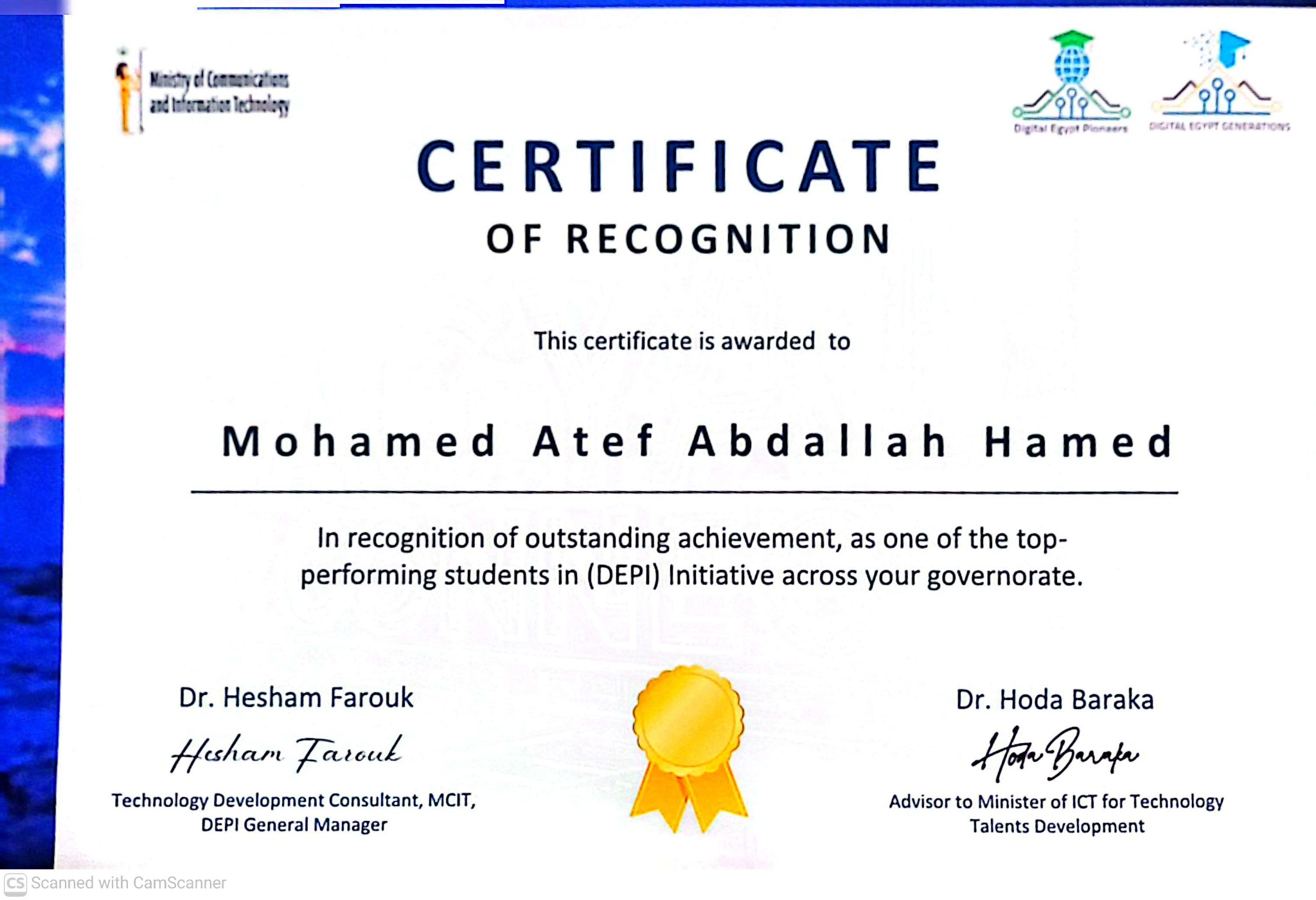 Certificate of Recognition — Top-performing DEPI Student