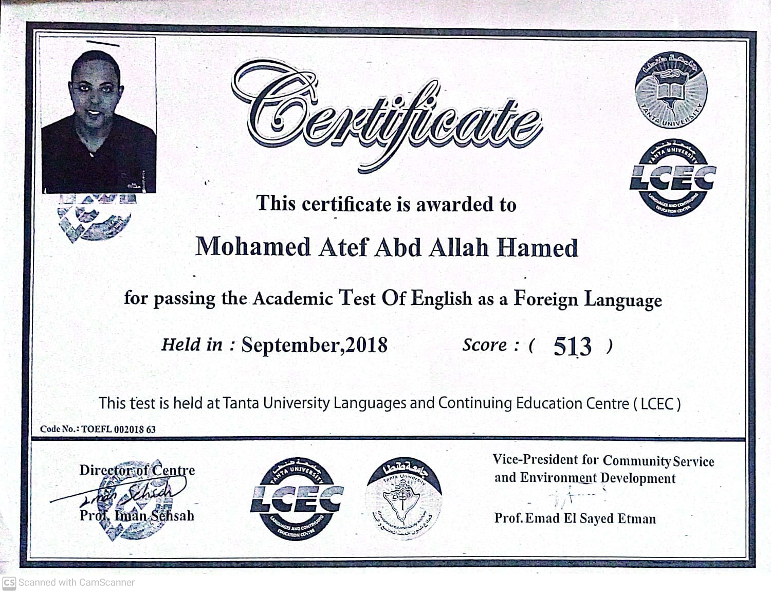 Academic Test of English